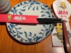 -醉虎传(南锣鼓巷店)
