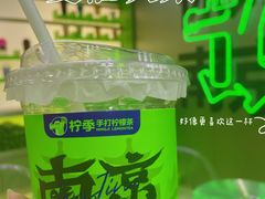 -紫荆广场·花漫里