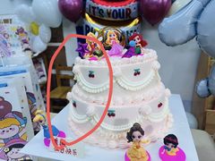 -好芙利·生日蛋糕(迎泽街店)