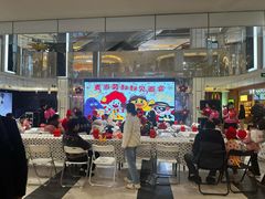 -北京华联购物中心(同成街店)