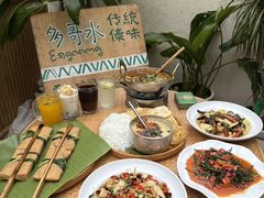-多哥水傣味餐厅(司马巷店)