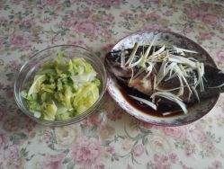 -维纳斯专业减肥