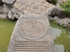 -檀园