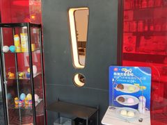 门面-必胜客(长安长青店)