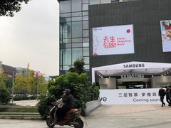 -顺旺基大厨现炒(凯德店)