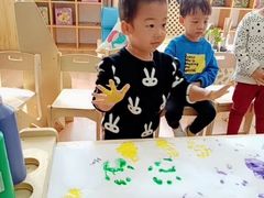 -世纪飞马幼儿园(西城校区)
