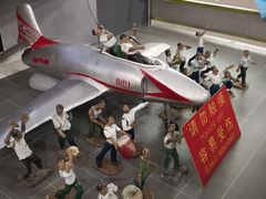 -中国航空博物馆