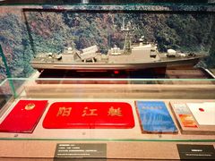 -中国人民解放军海军博物馆