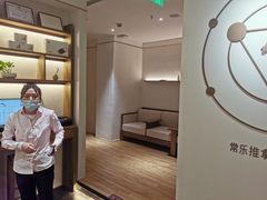 -常乐·对症推拿(财富Mall店)