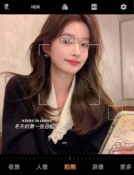 -Hair Code芭曲发型