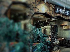 -豫楚源美猴王·面(武展店)