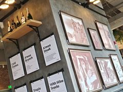 -Grande A'moo(上海万象城店)