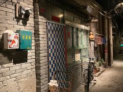 -和平菓局(王府井店)