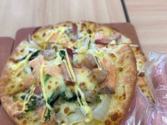 -达美乐比萨(肖家河店)