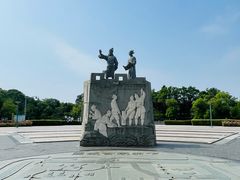 -汤山公园