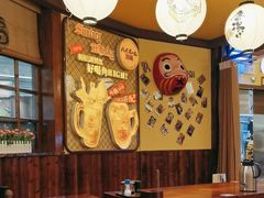 -鸟鹏烧鸟居酒屋(仁恒梦中心店)