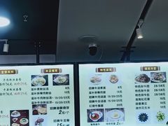 -牛水谣牛肉汤(杨舍老街店)