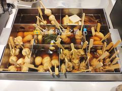 -吉野家(567漫天地店)