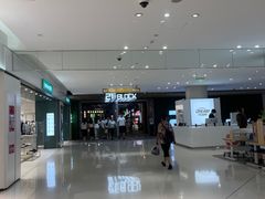 -阿甘锅盔(合生汇购物中心店)