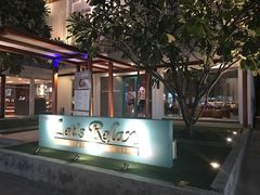 -Let's Relax Spa(Phuket 3rd Street)