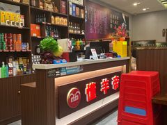-懂羊帝·羊蝎子·北京菜(小关店)