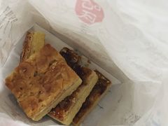 -上海哈尔滨食品厂(淮海中路店)