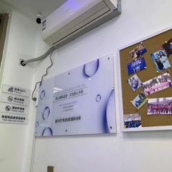 -蕾特恩专业祛痘国际连锁