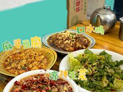 -勇猛子川菜馆(新军路店)