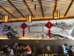 -笑来喜馄饨小笼工坊店(湖滨街店)