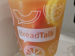 -面包新语(KKMALL京基店)