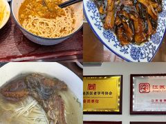 -百年老字号·观振兴蟹黄面·三虾面·苏式面(观前街富仁坊巷店)