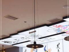 大堂-蔡澜点心(三里屯T+MALL店)