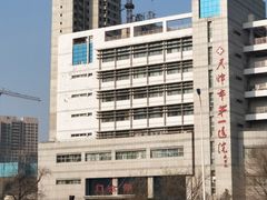 -天津市第一医院