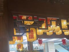 -北国商城