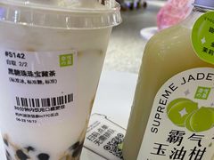 -奈雪的茶(湖滨银泰in77C区PRO店)