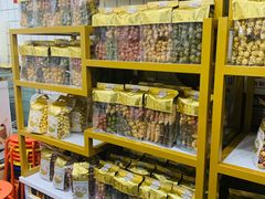 面包甜点陈列柜-冰冰酱老味刨冰绵绵冰(中山路总店)