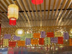-金穗园·砂锅粥.醉鸡煲火锅(长寿路店)
