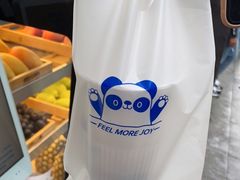 -茶百道(春熙路银石广场店)