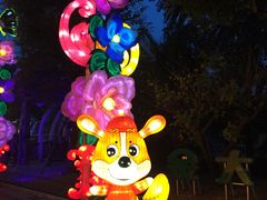 -国色天乡三期陆地乐园