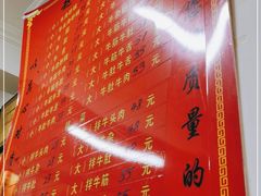 -赵家牛肉砂锅(台西三路店)