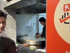 -清真马杰山牛肉汤馆
