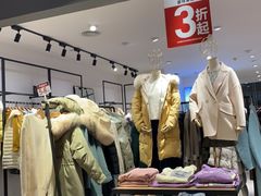 -优客城市奥莱