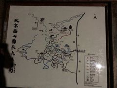 -鬼笑石后山停车场