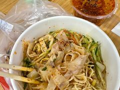 -笑笑凉皮(富国街店)