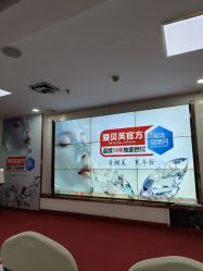 点击看大图 -石家庄苏亚美联臣医疗美容医院