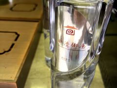 -西安华清御汤酒店