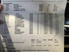 -上海和展广汽丰田4S店(老闵行店)
