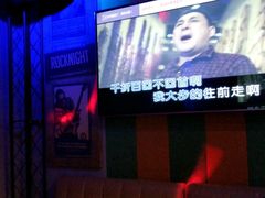 -唱吧麦颂KTV·派对(东坝店)
