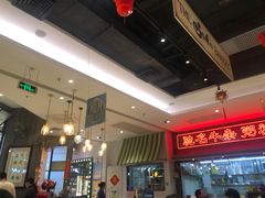 大堂-满得意茶餐厅·顺德家常菜·港式经典(大良店)