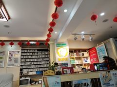 -足护氏采耳修脚(七克拉店)